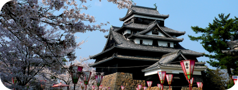 Lâu đài Matsue